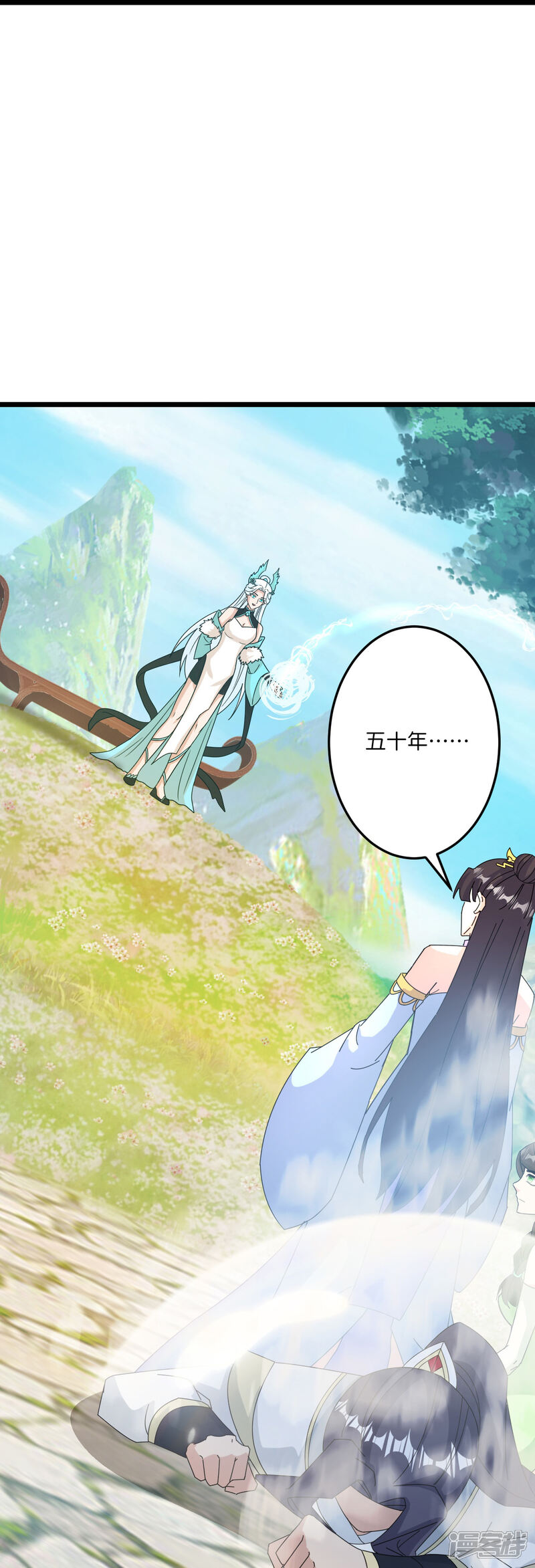 第129页