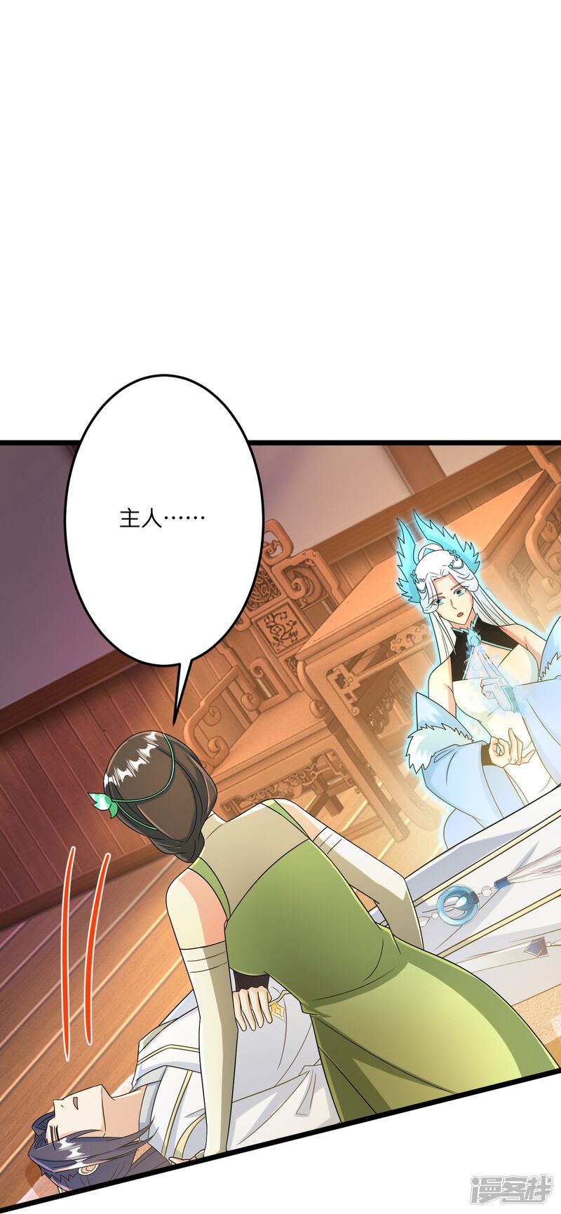 第51页