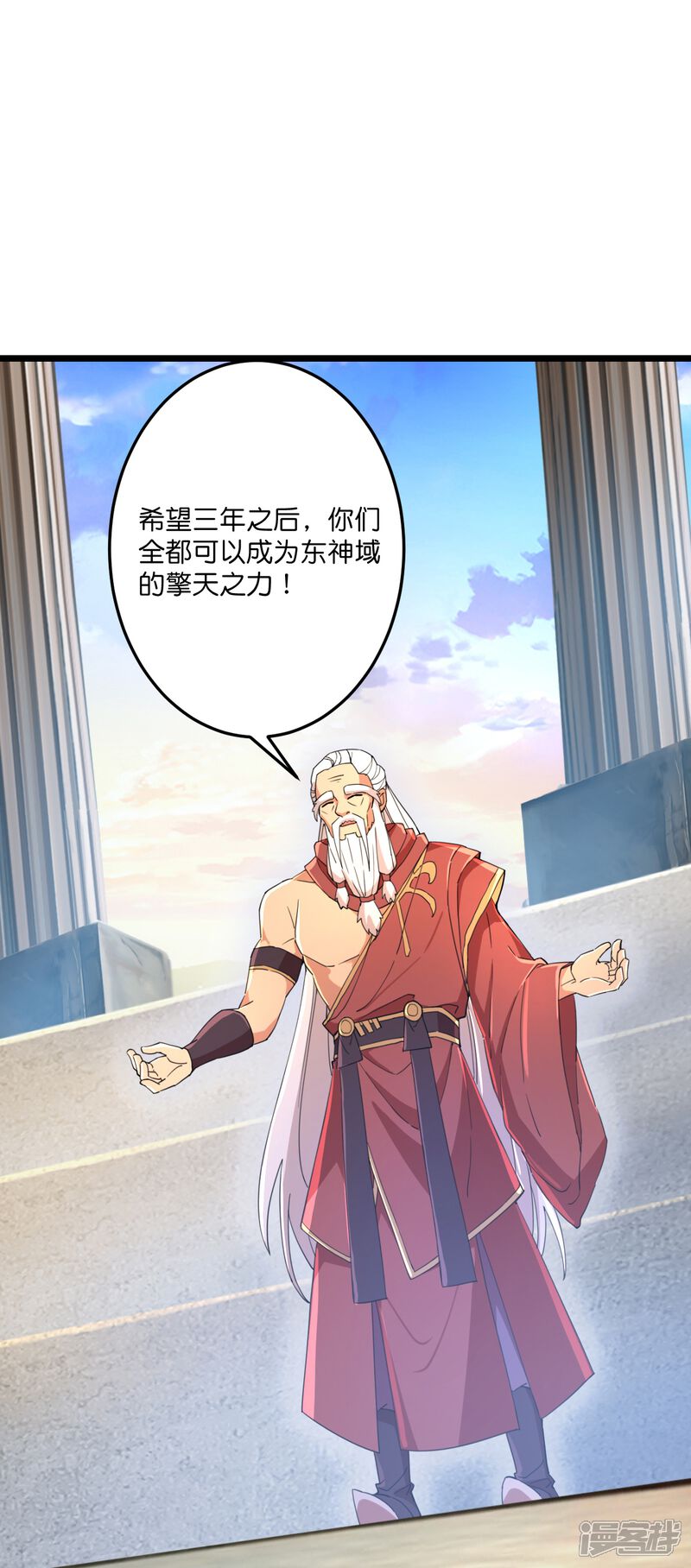第103页