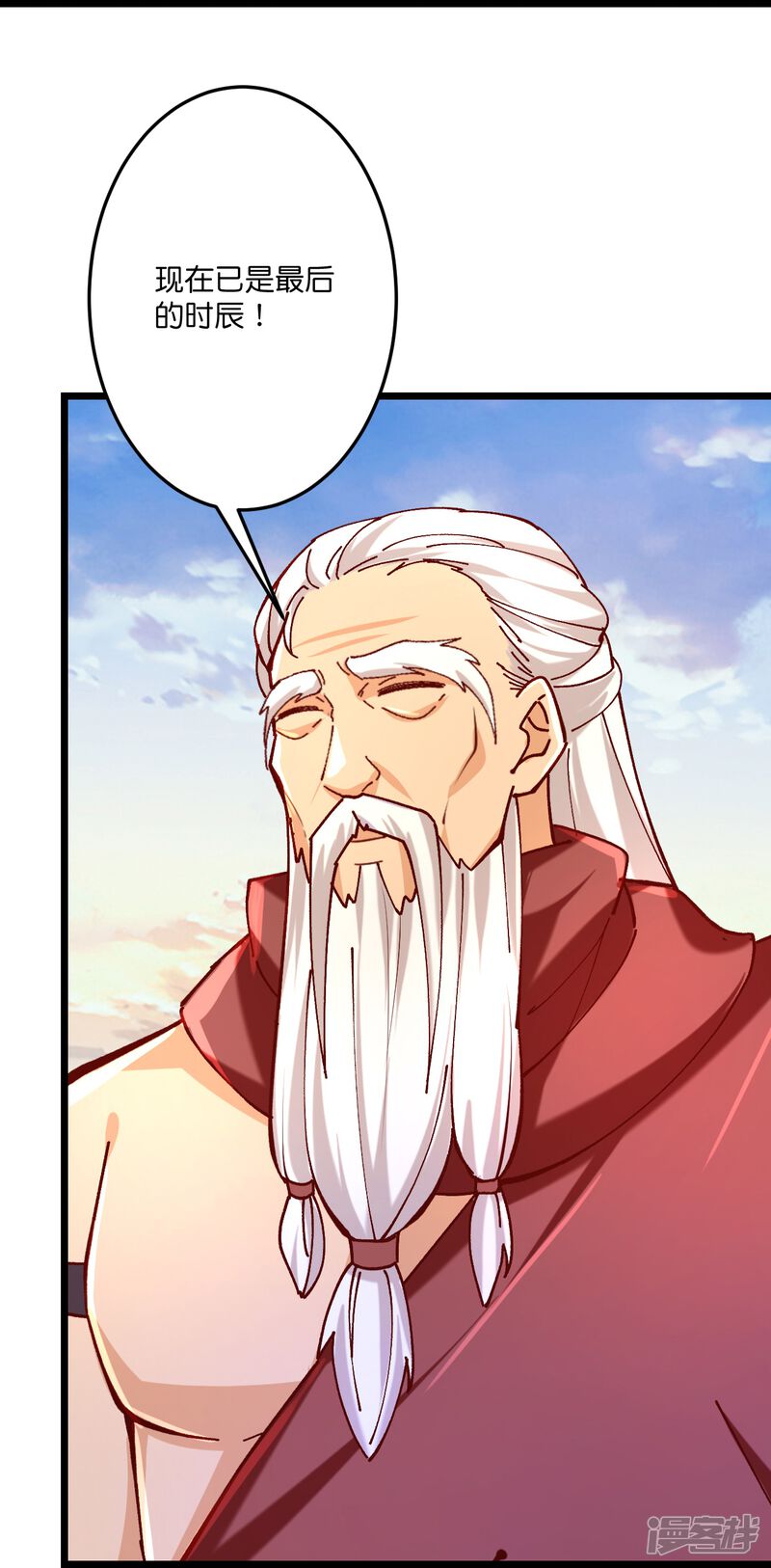 第115页
