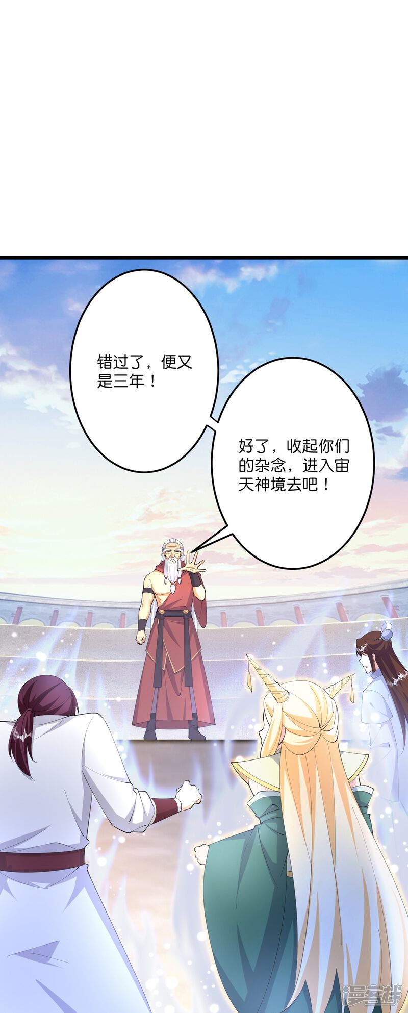 第117页