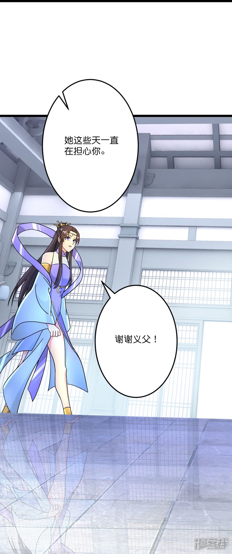 第89页