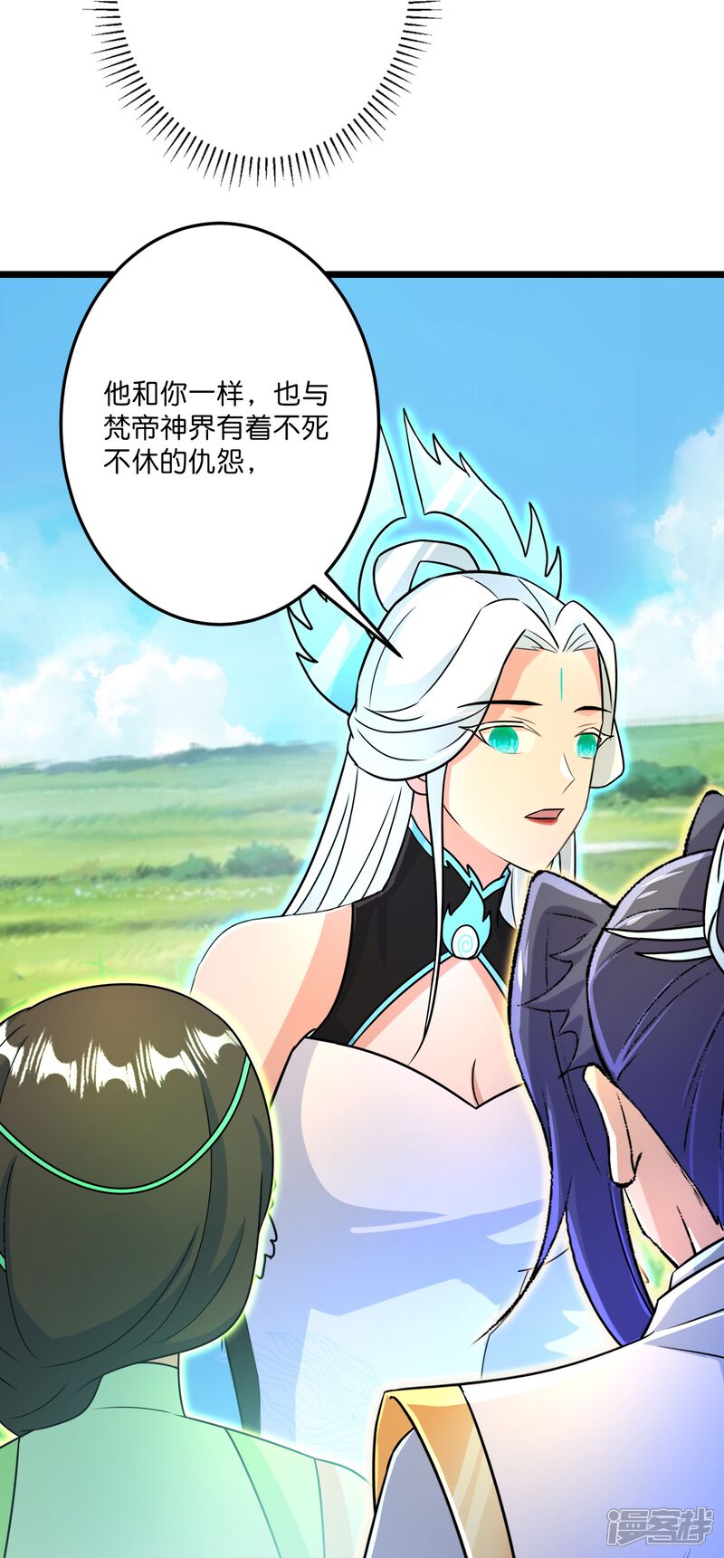 第113页