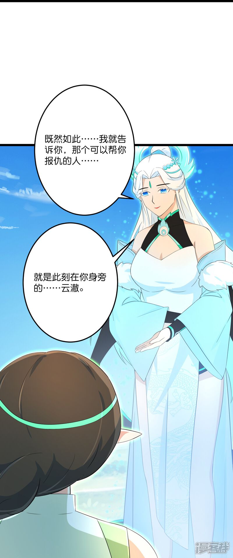 第123页