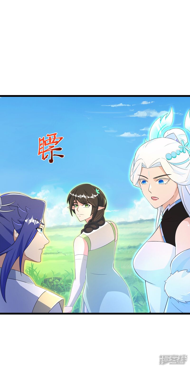 第133页