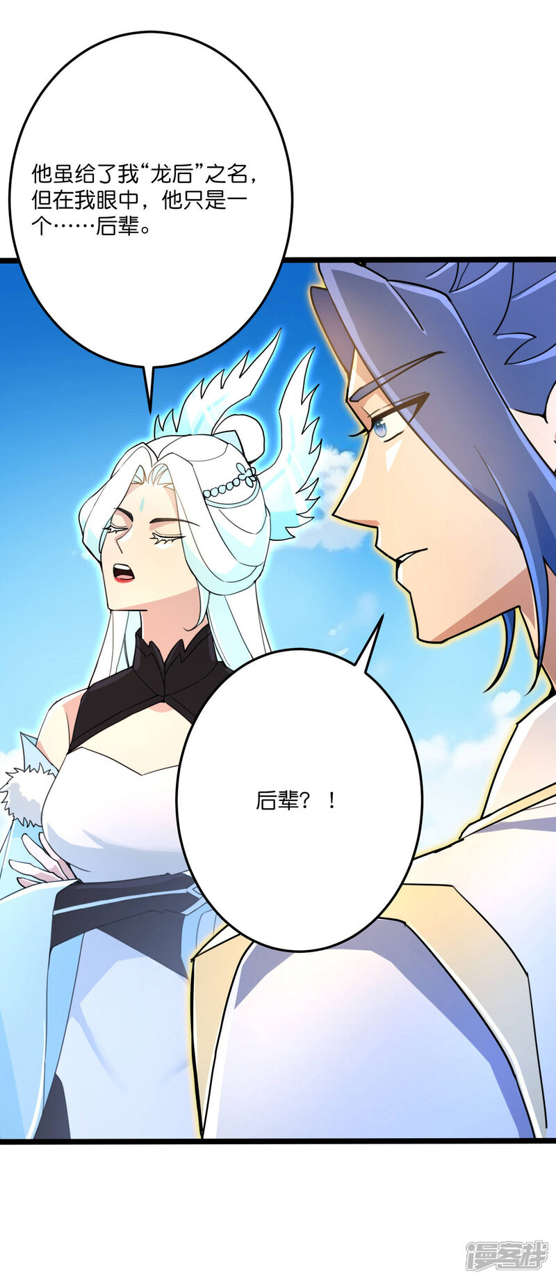 第89页