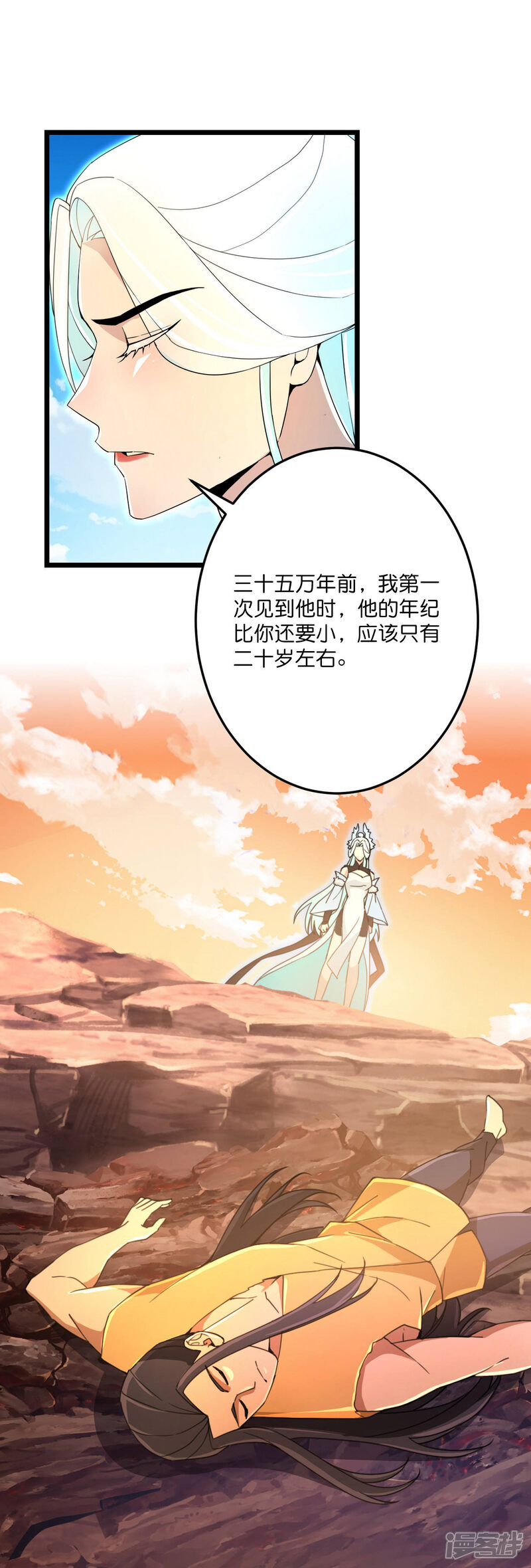 第91页