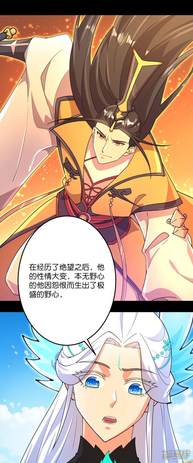 第99页