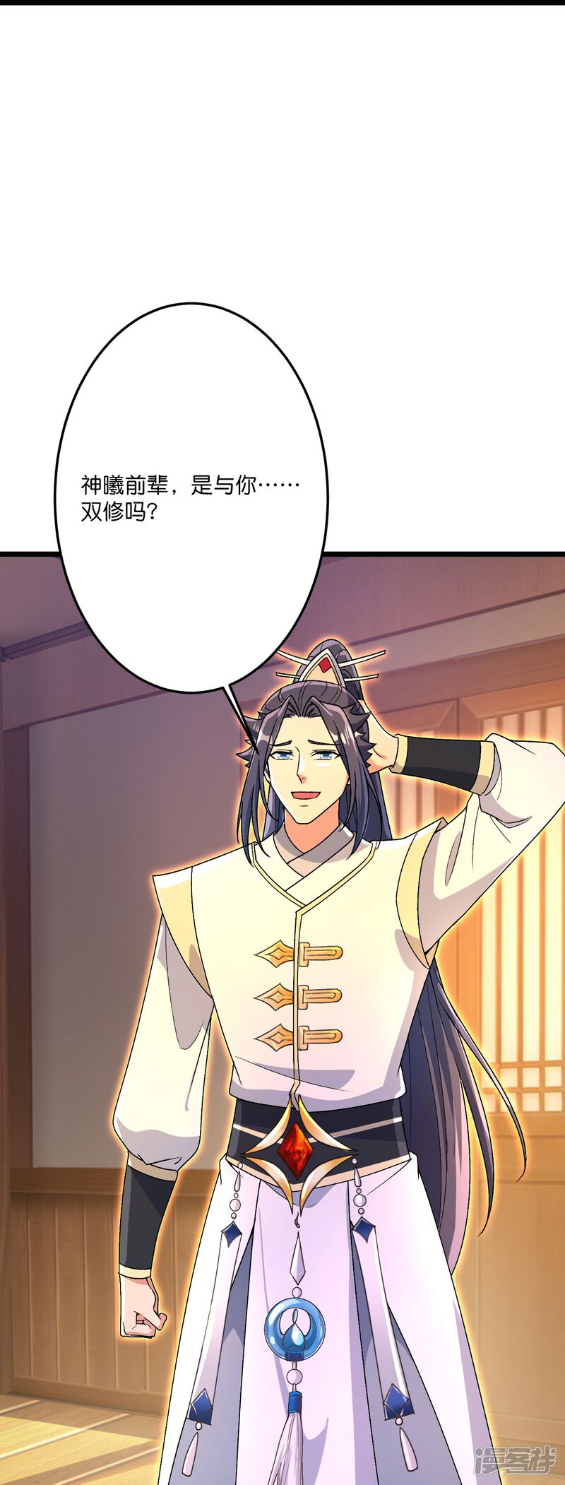 第37页
