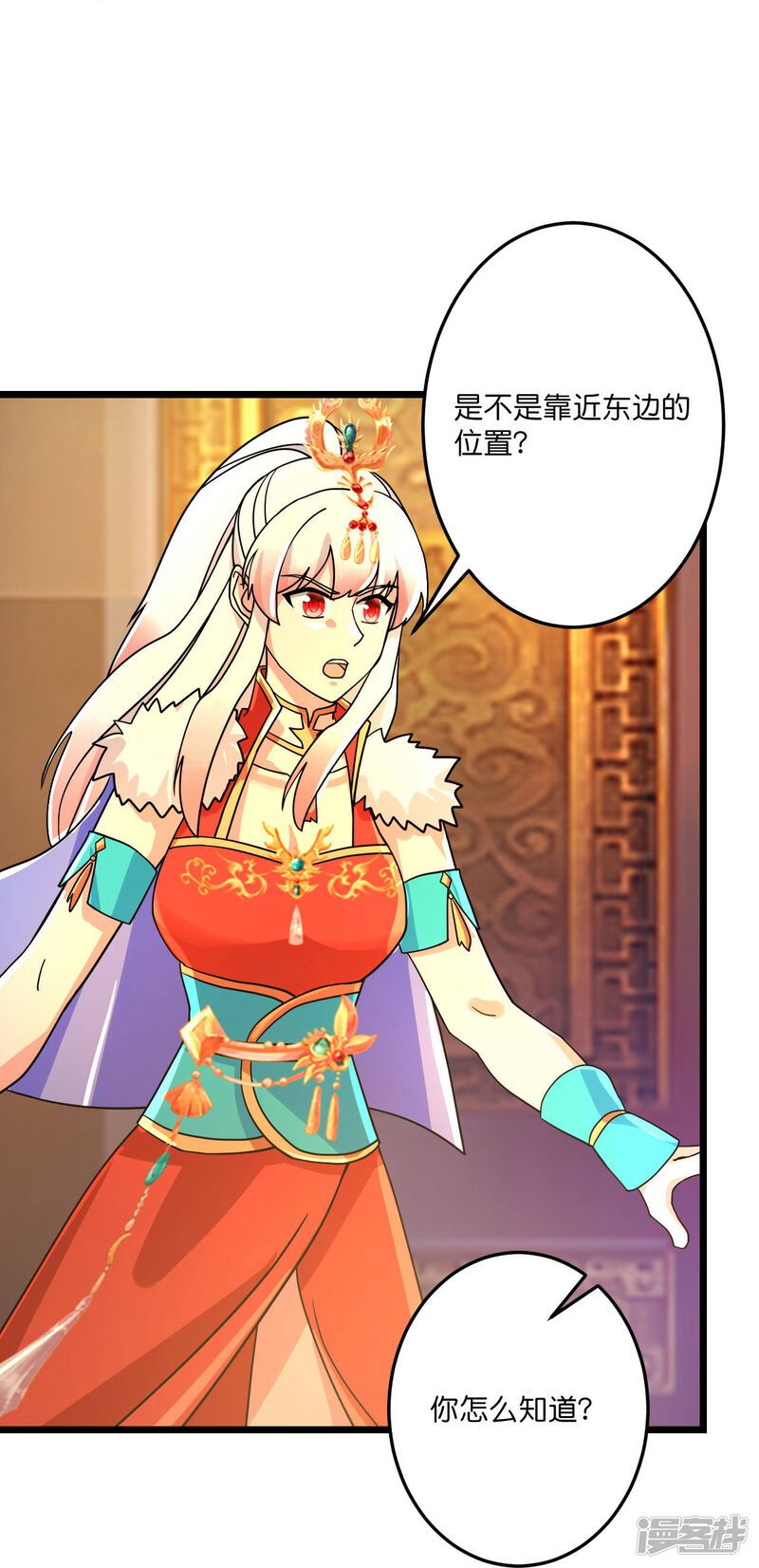 第109页