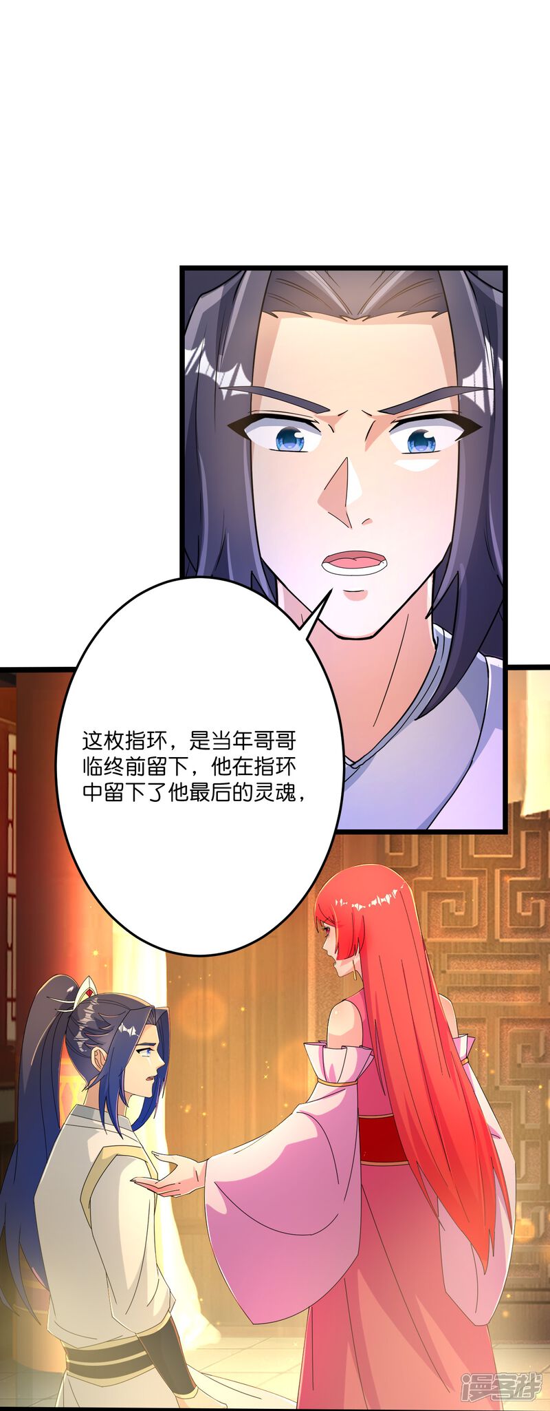 第115页