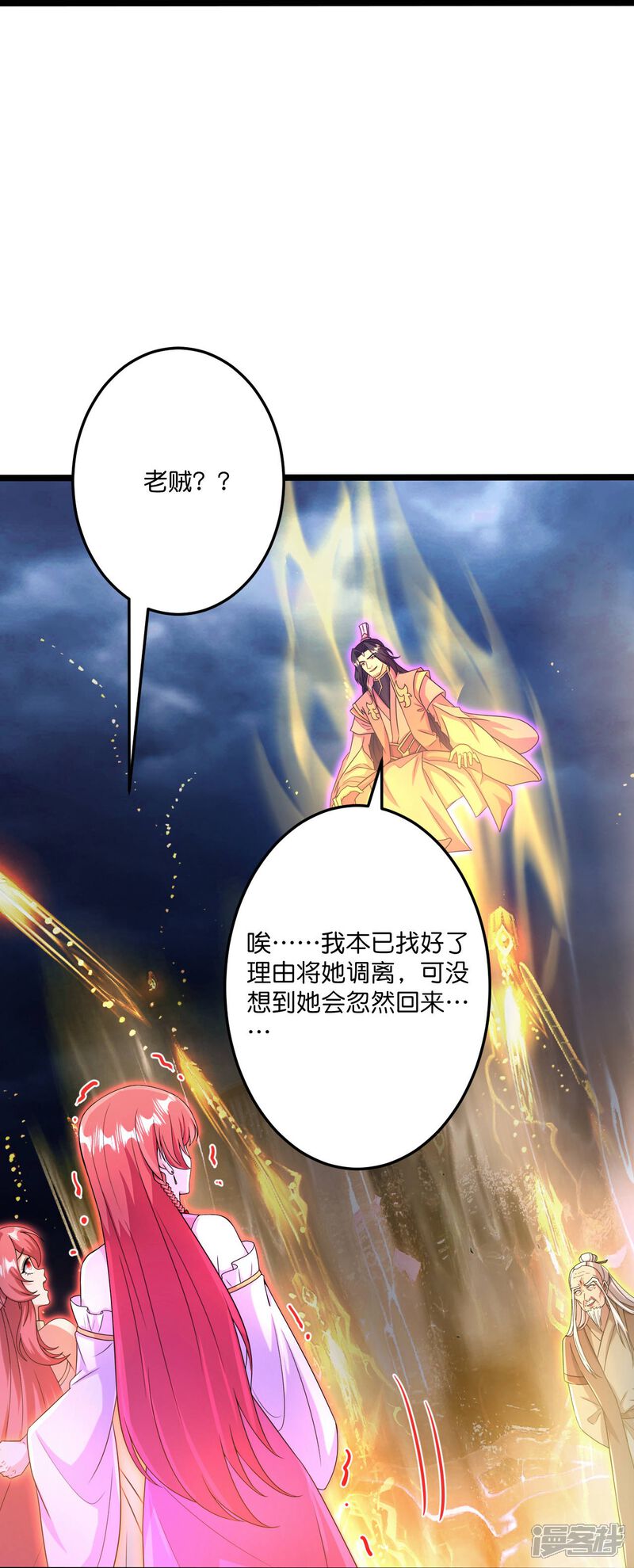 第95页