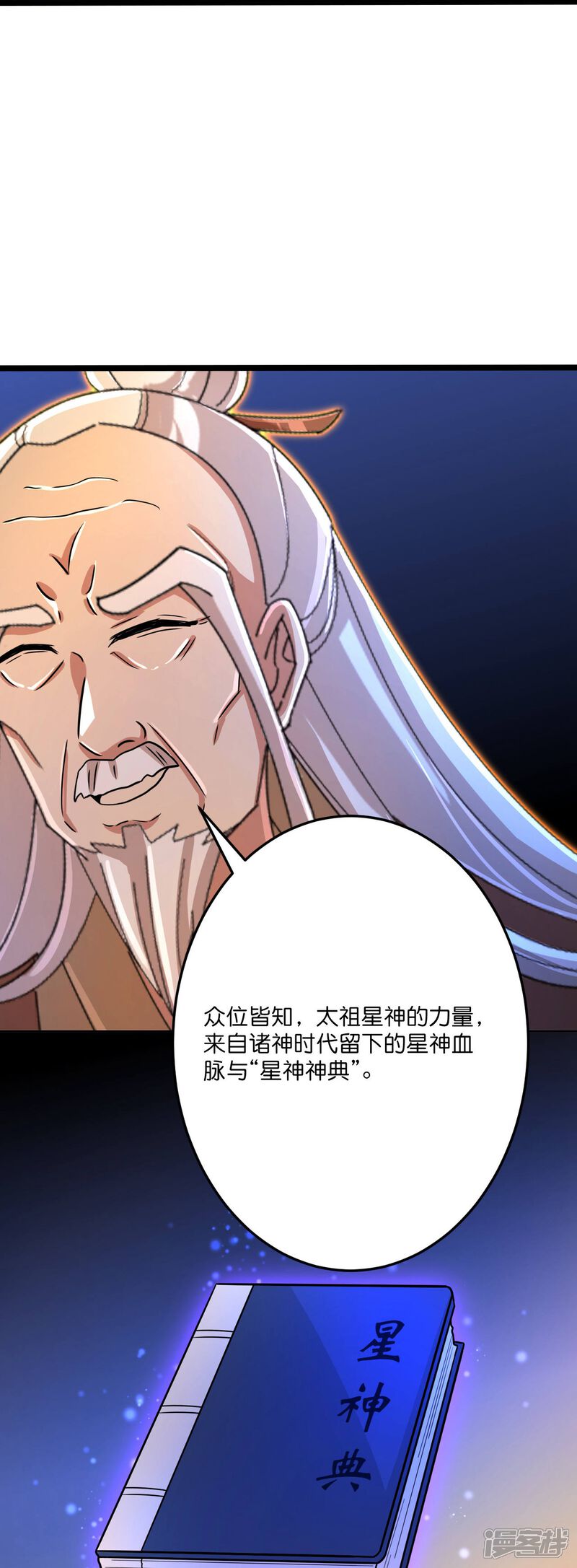 第109页