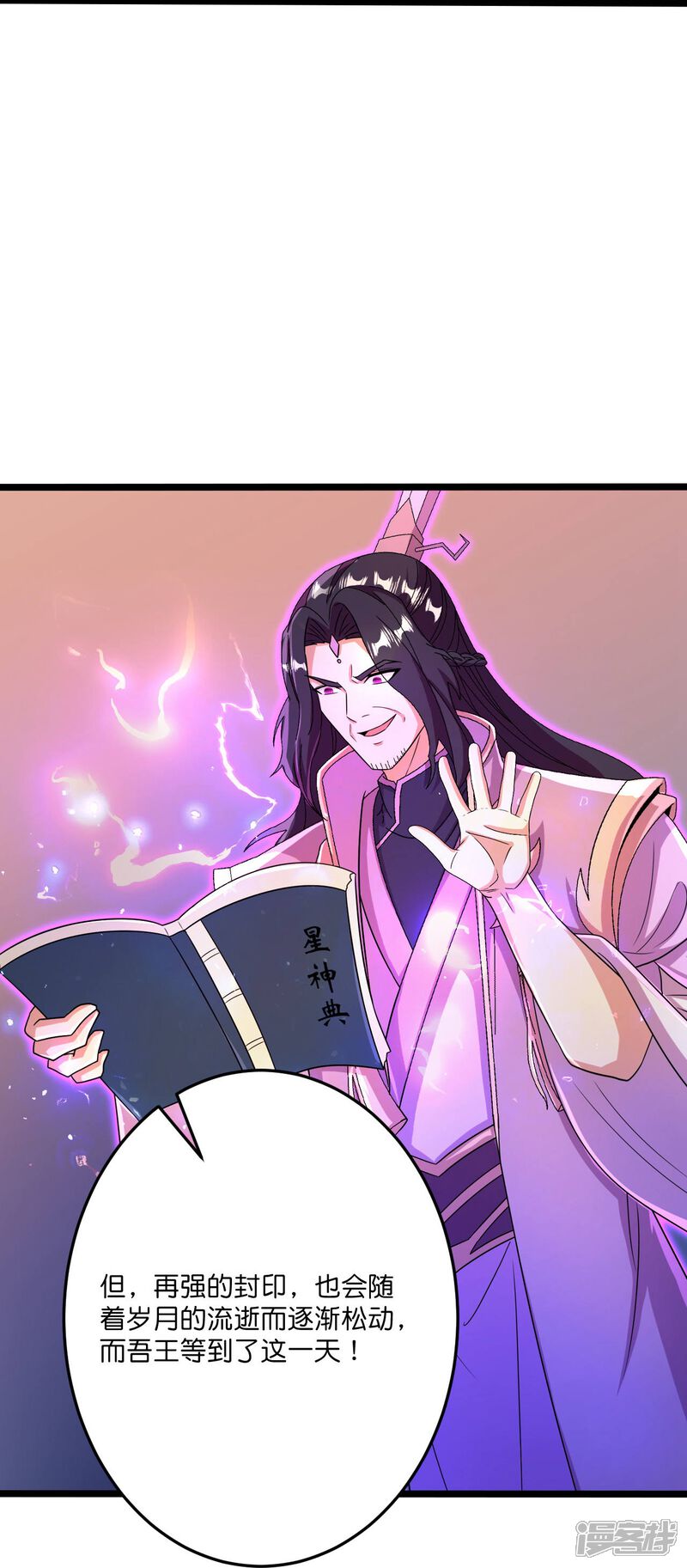 第115页