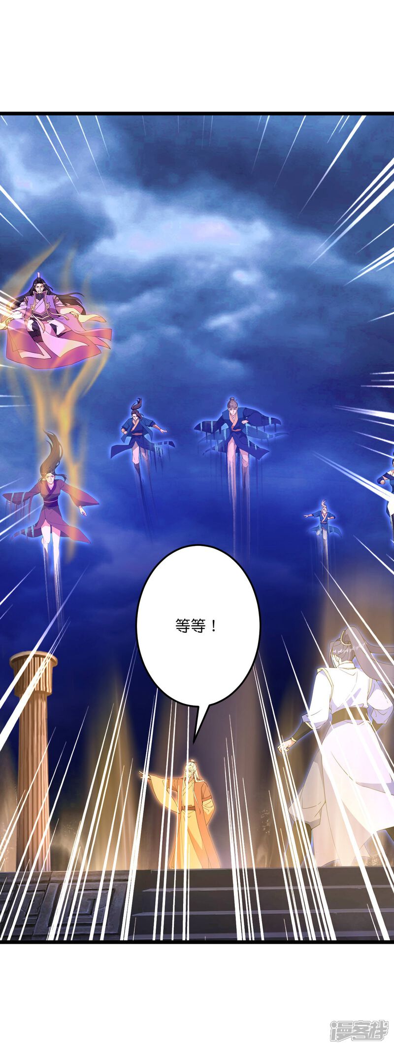 第97页