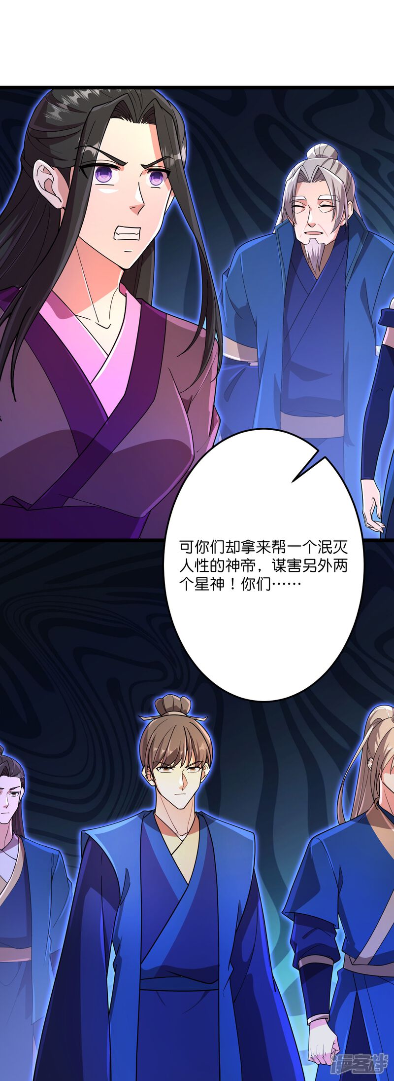 第65页