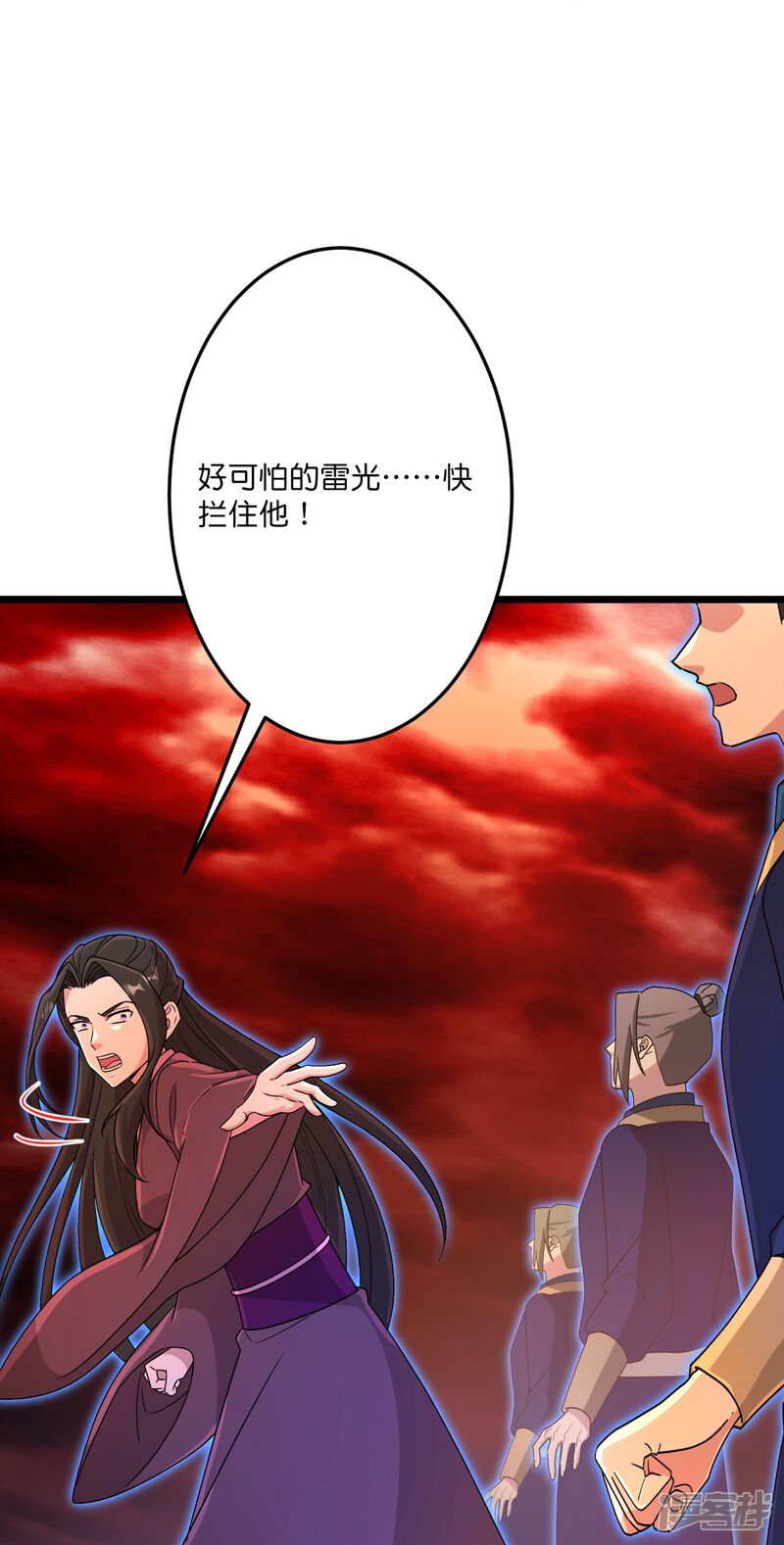 第89页