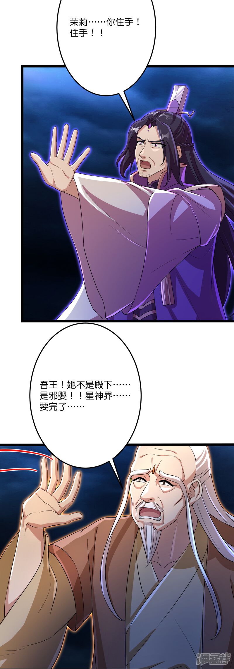 第105页