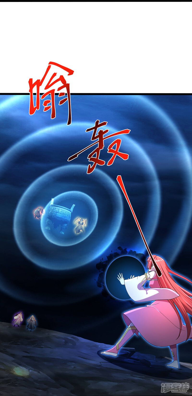第123页
