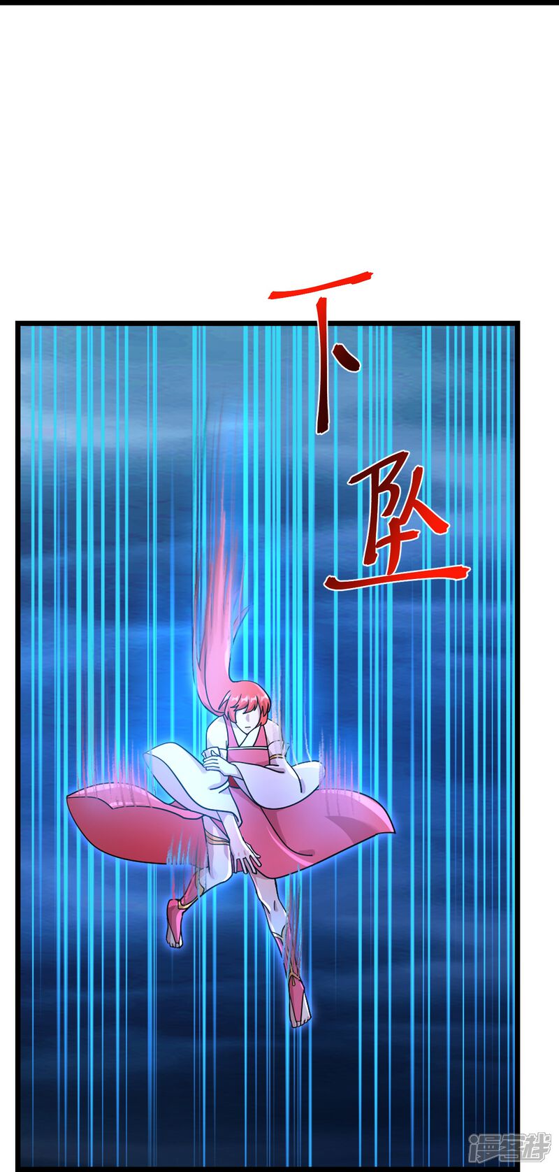 第51页