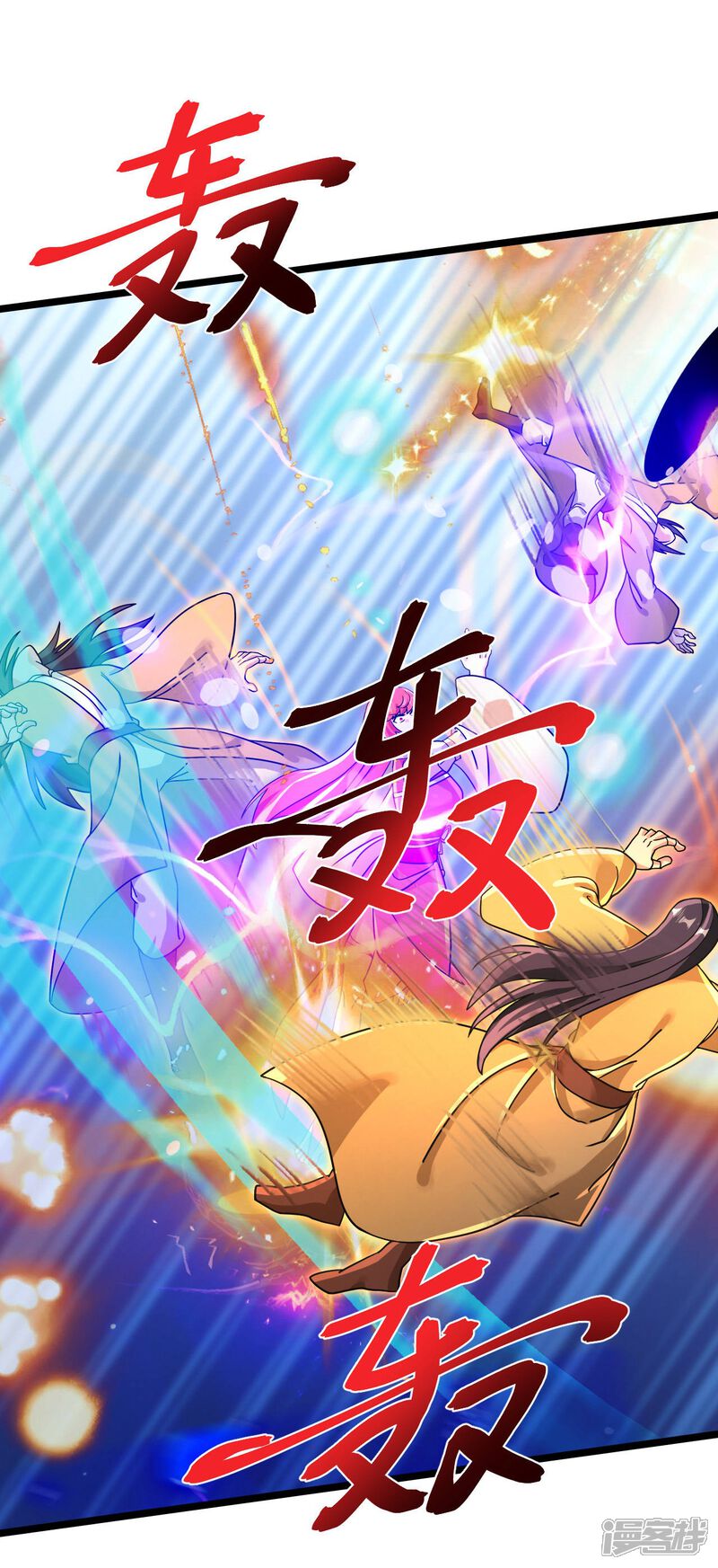 第115页
