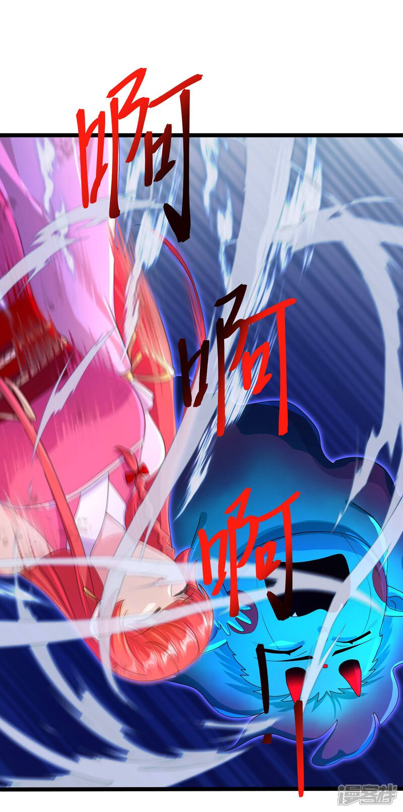 第123页