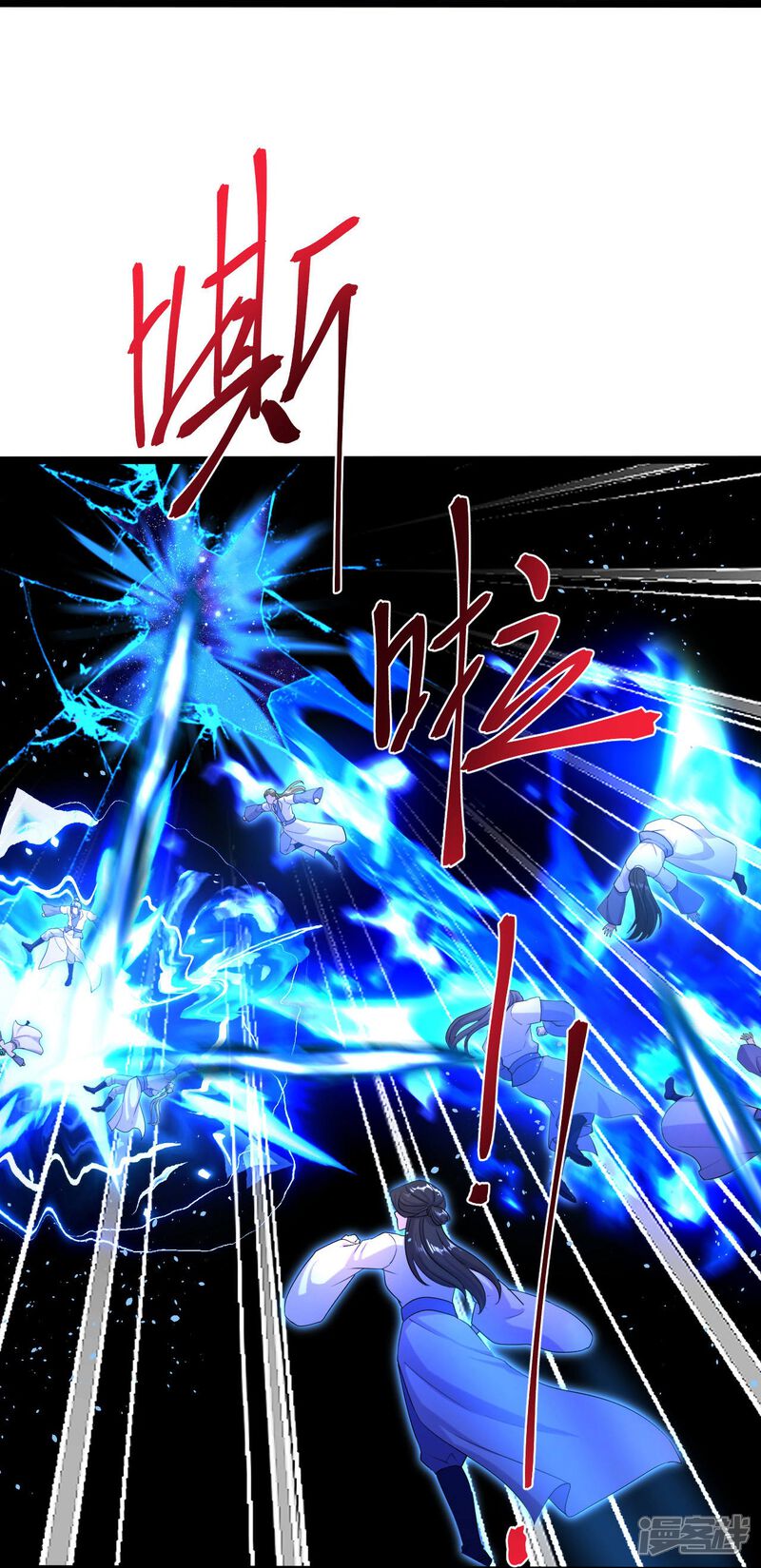第127页