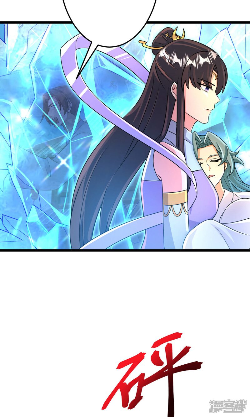 第133页