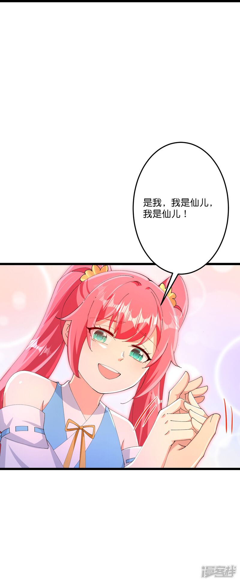 第127页