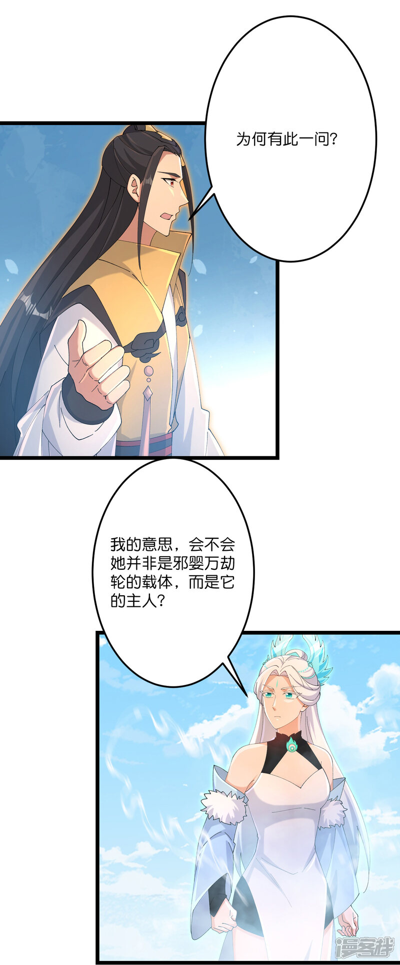 第119页
