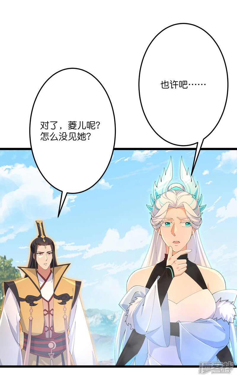 第125页