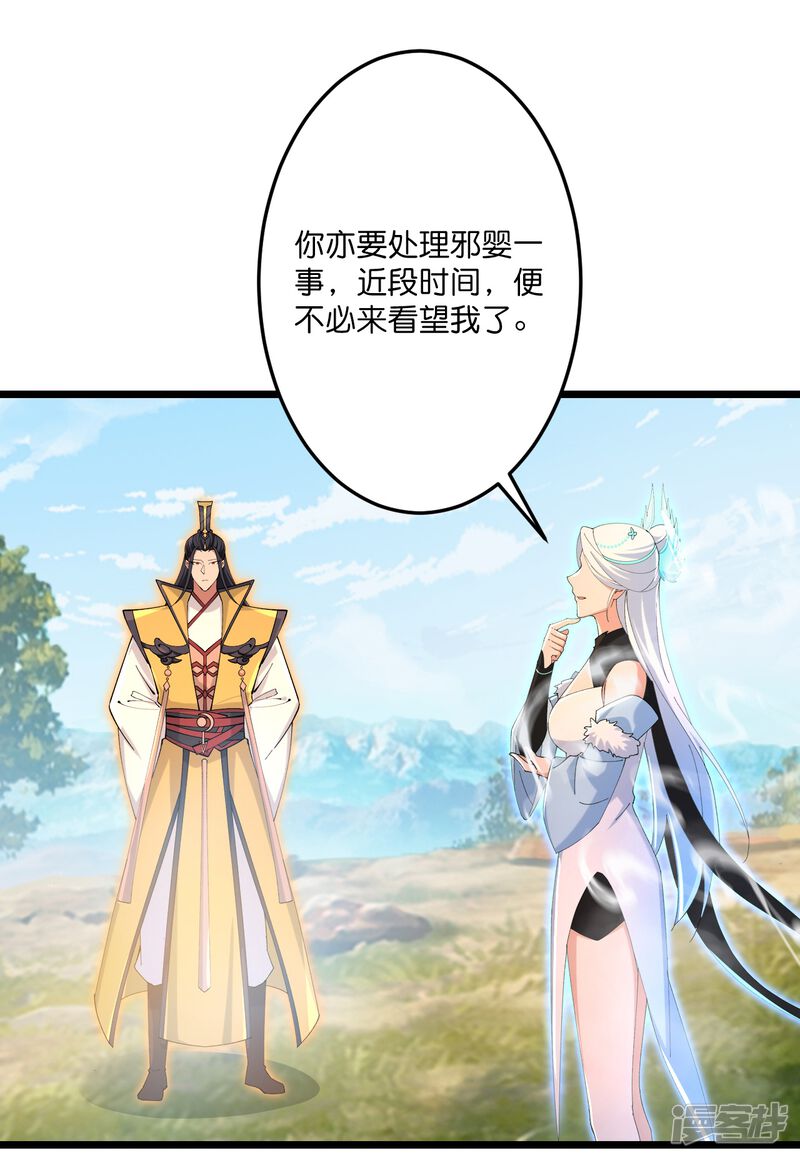 第129页