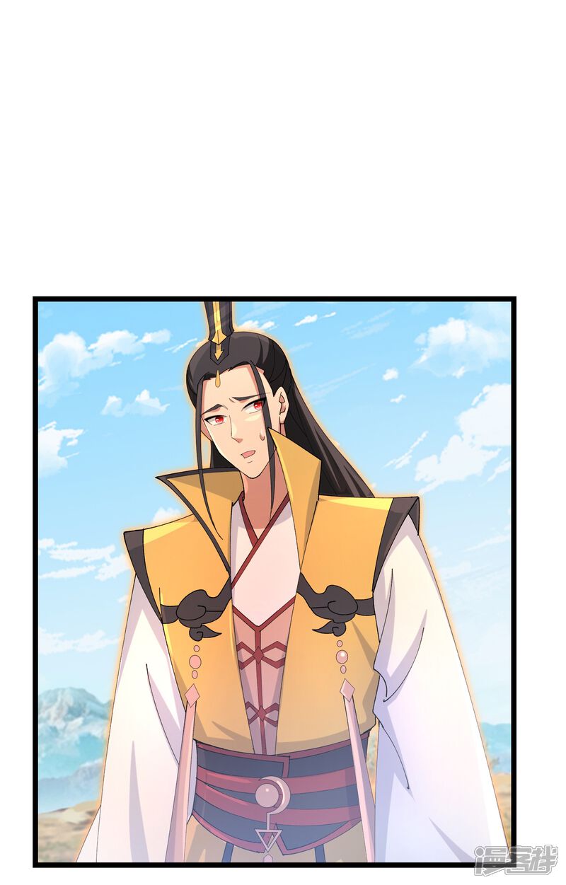 第133页