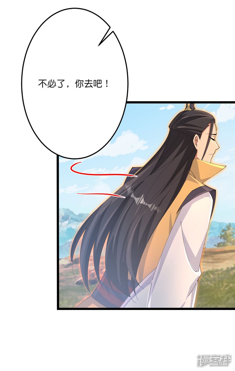 第135页