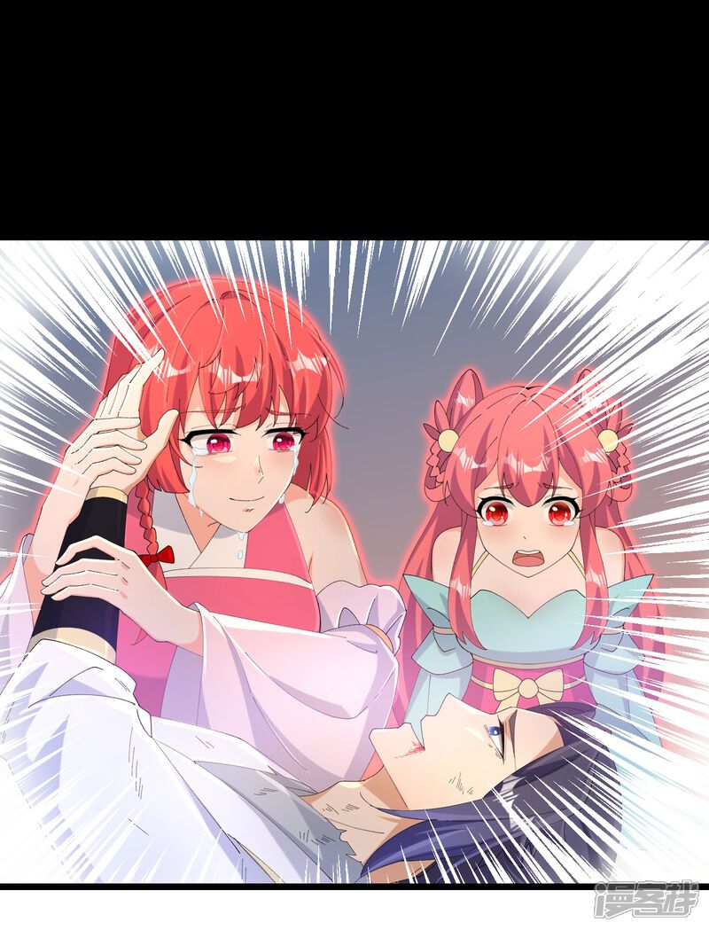 第139页