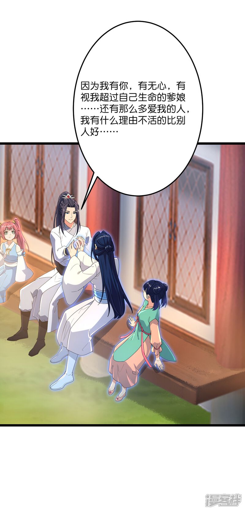 第93页