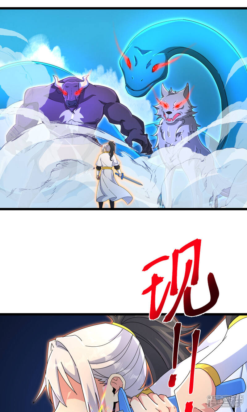 第131页