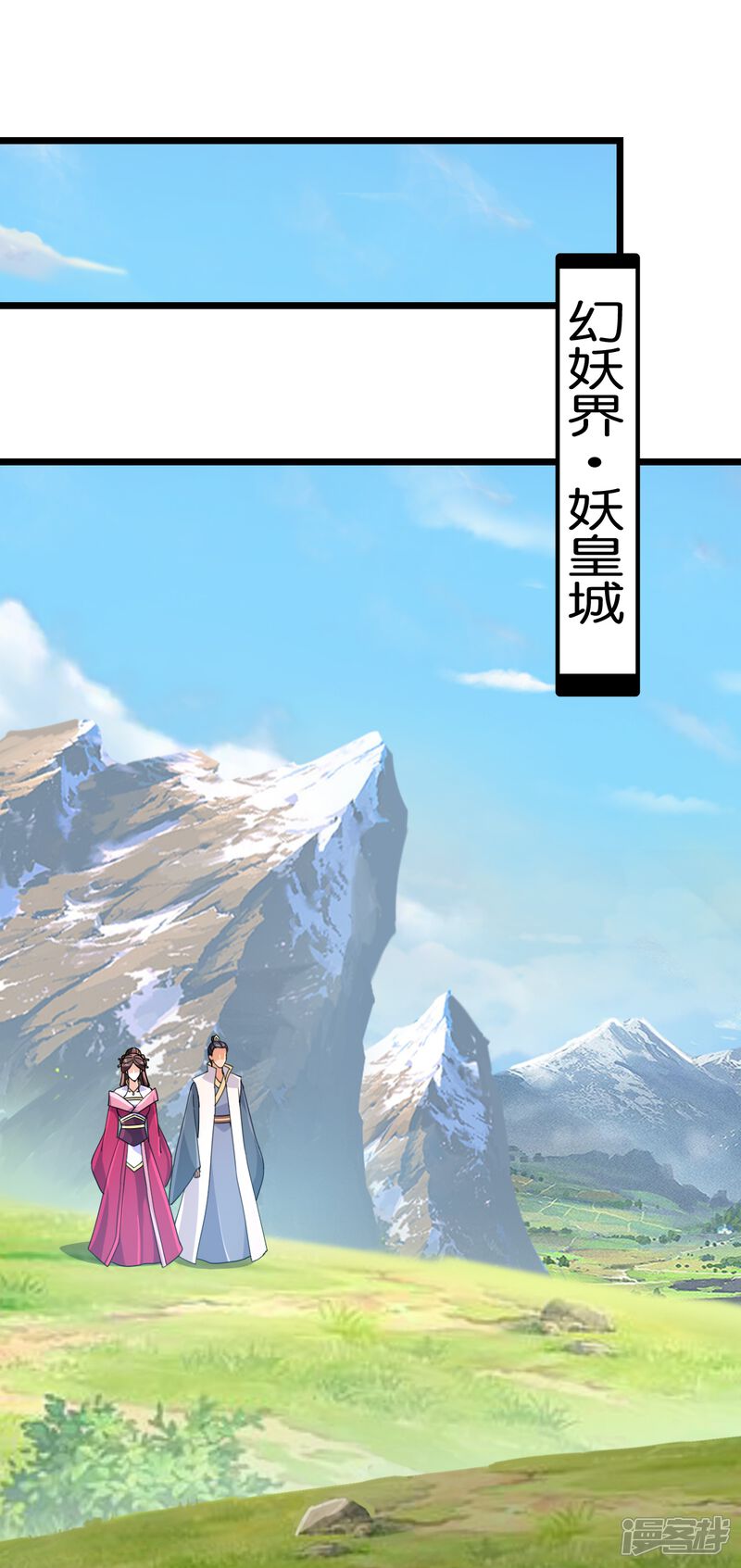 第85页