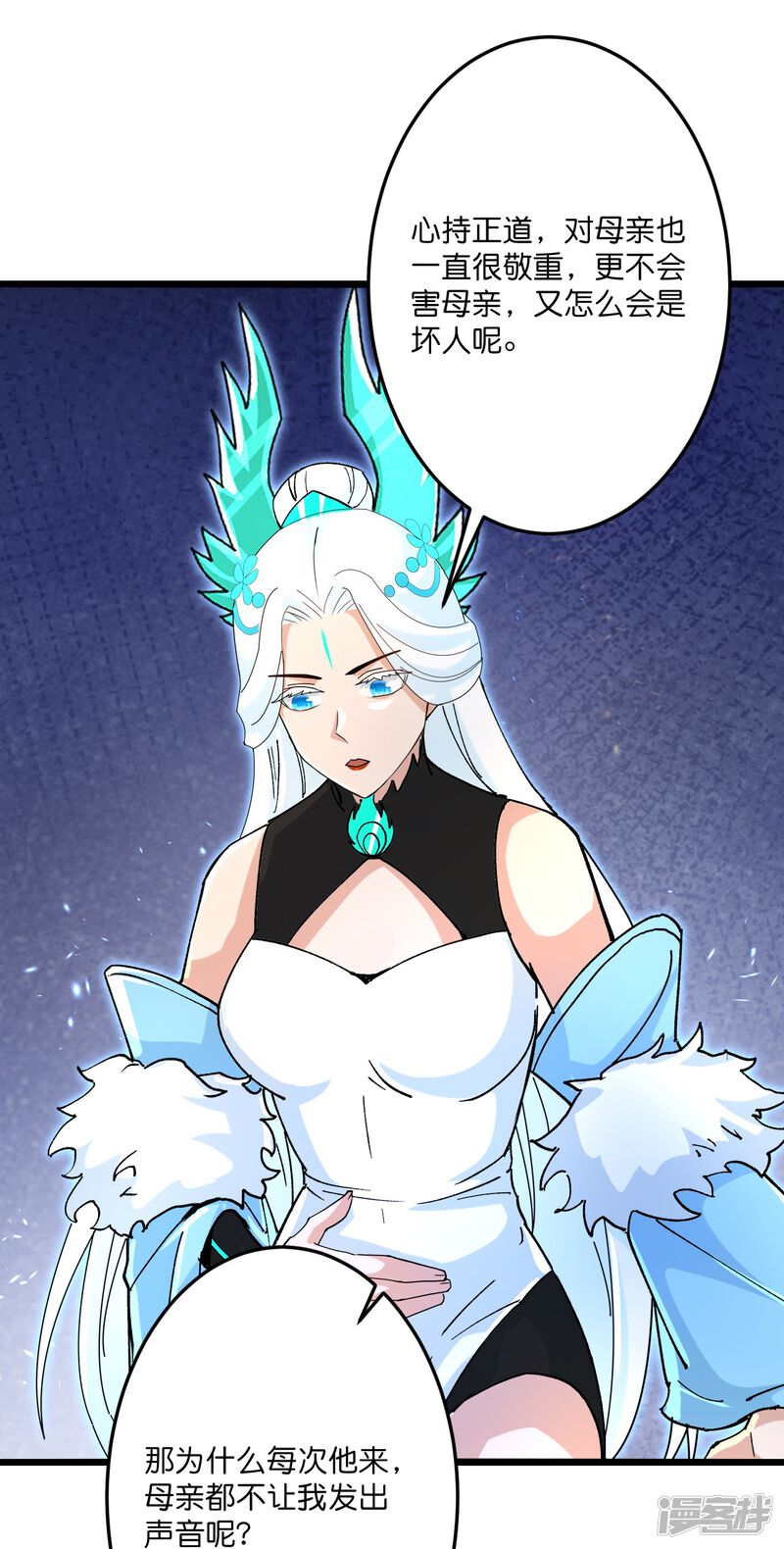 第77页