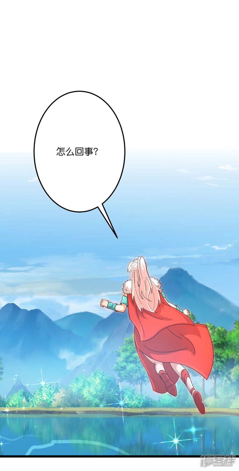 第71页