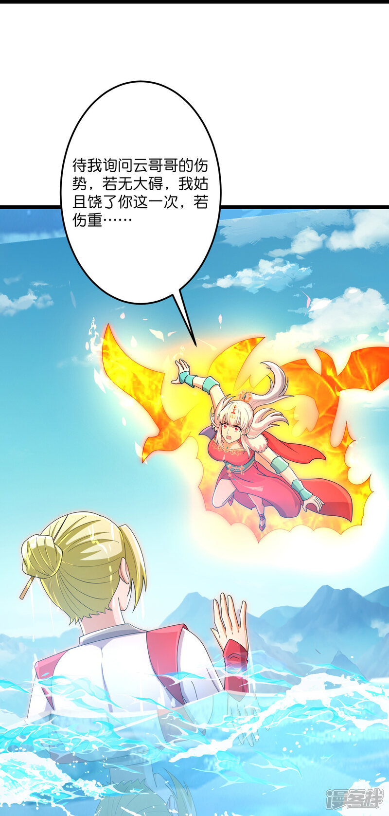 第105页