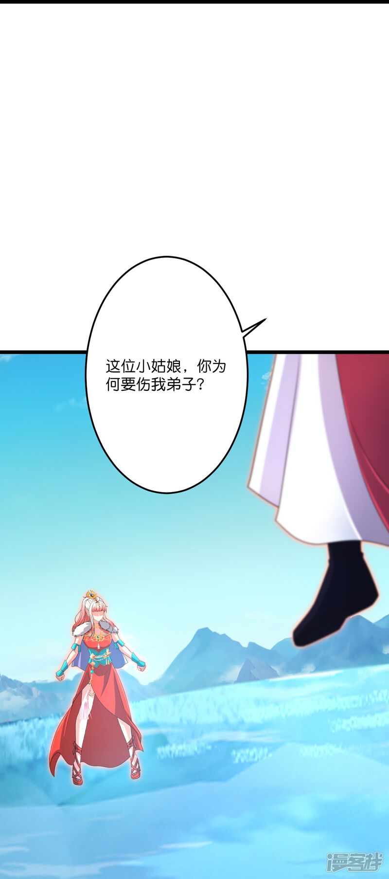 第119页