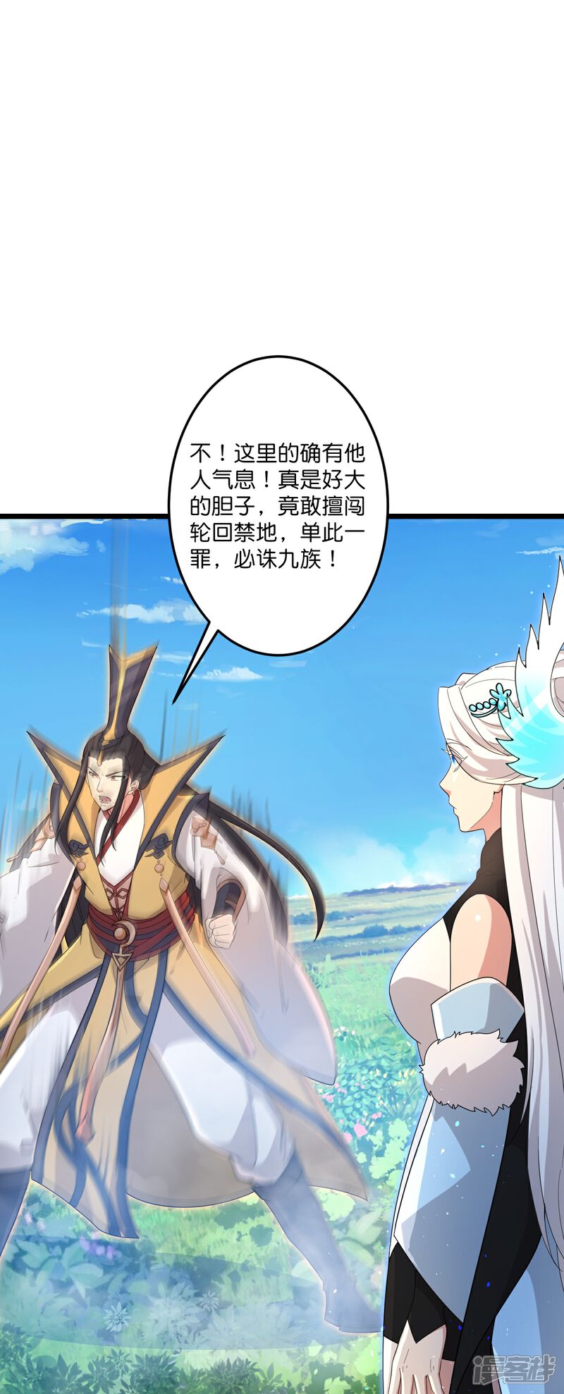 第65页