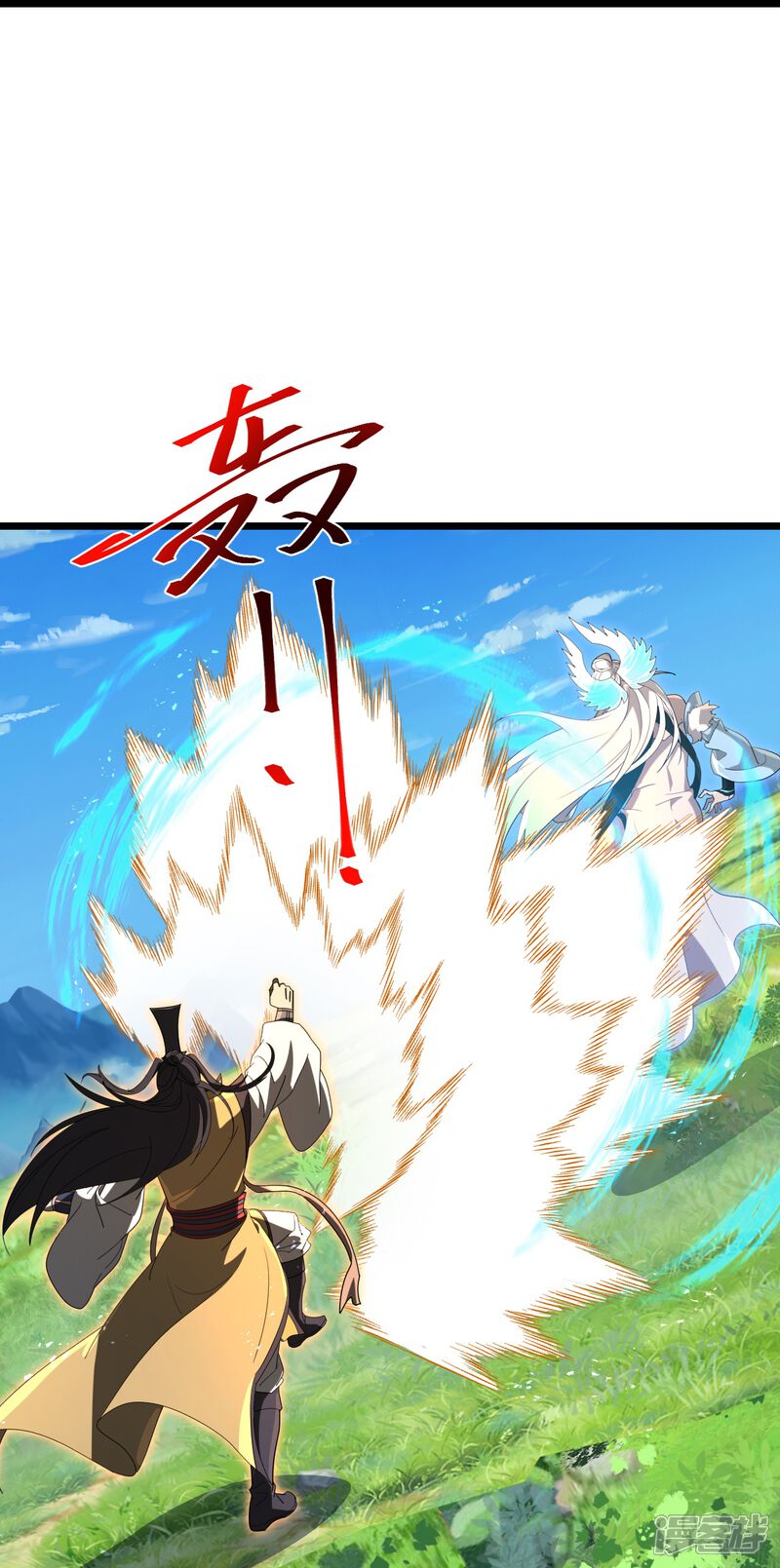 第111页