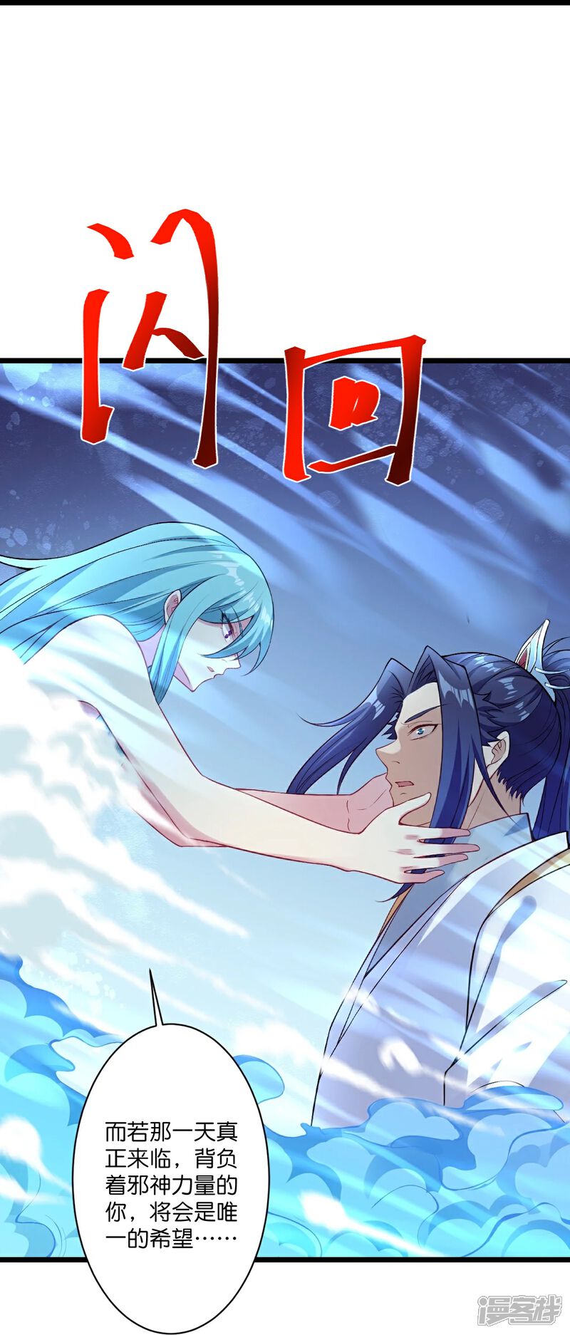 第77页