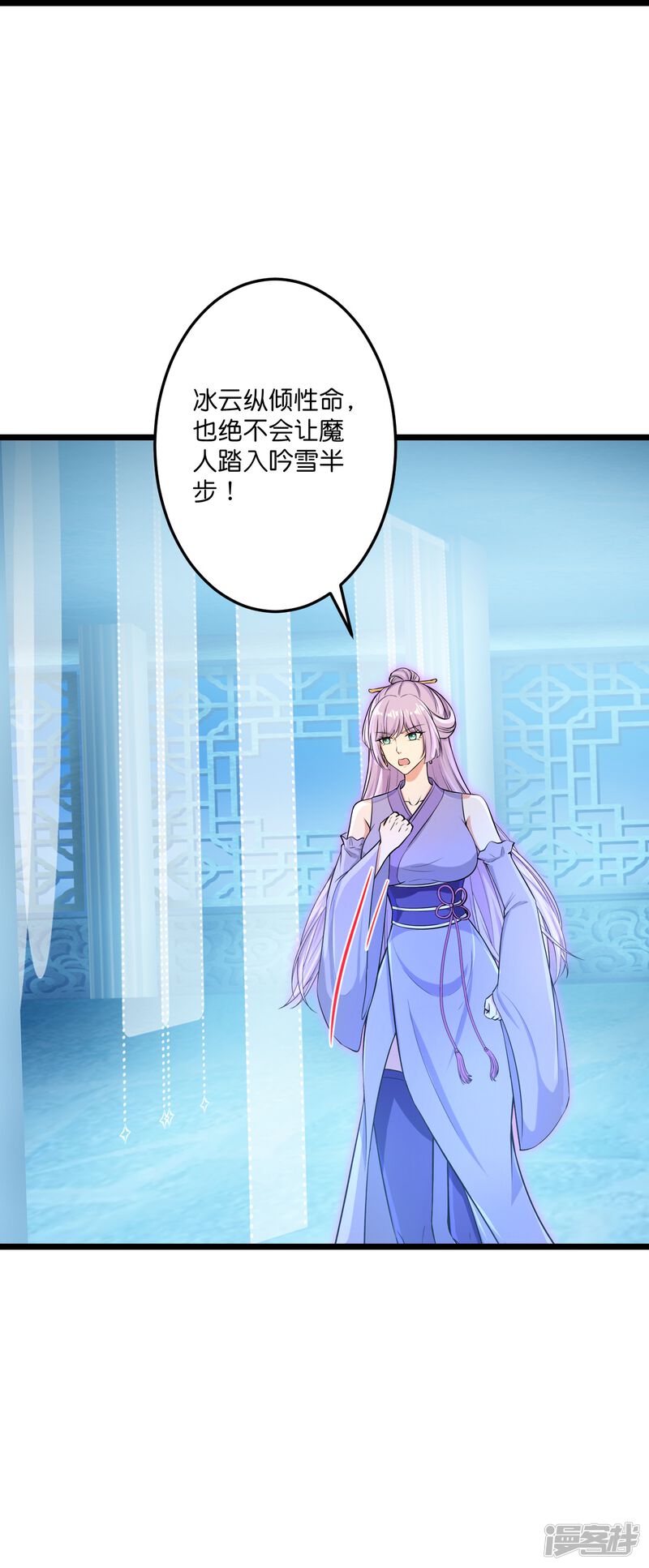 第123页