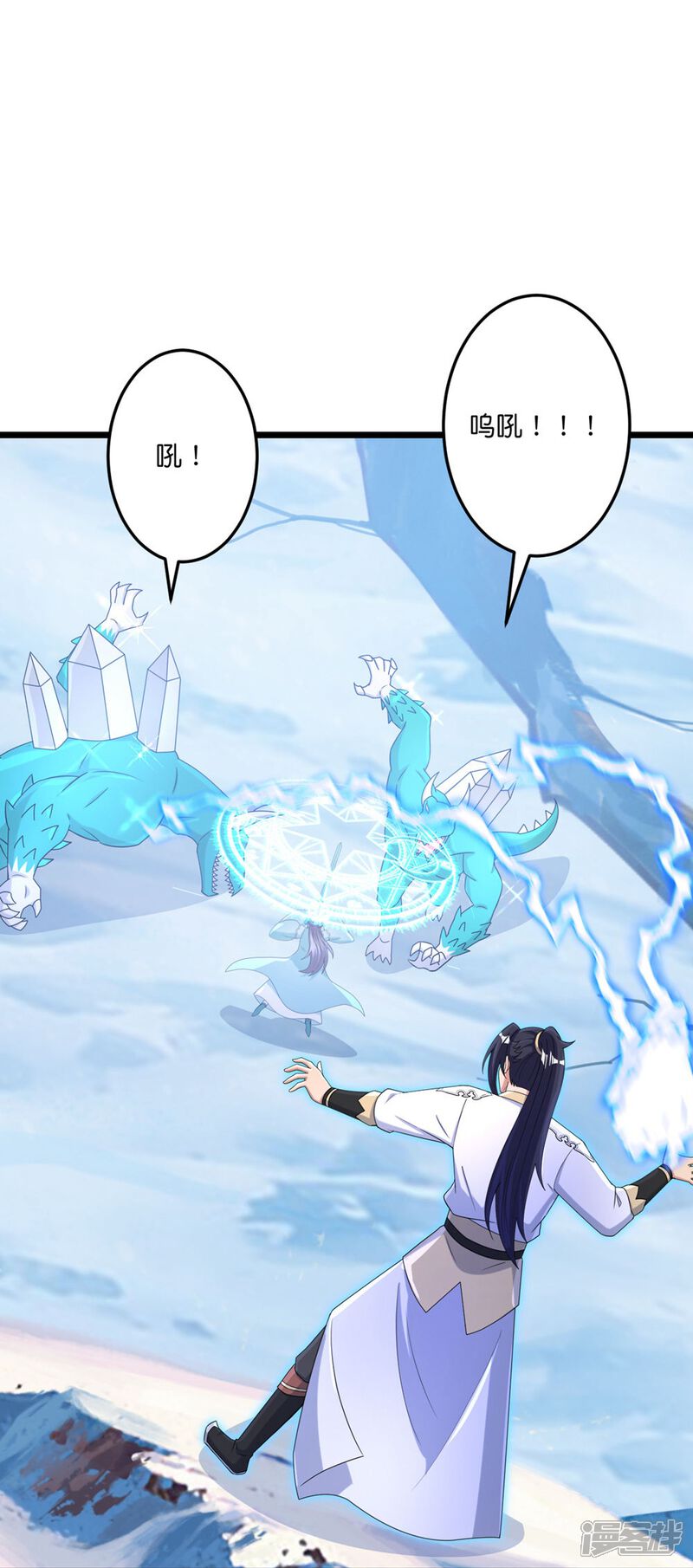 第109页