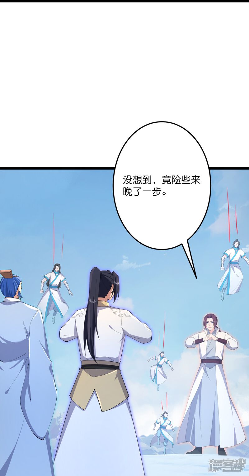 第119页