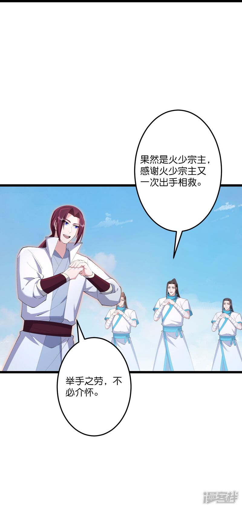 第121页