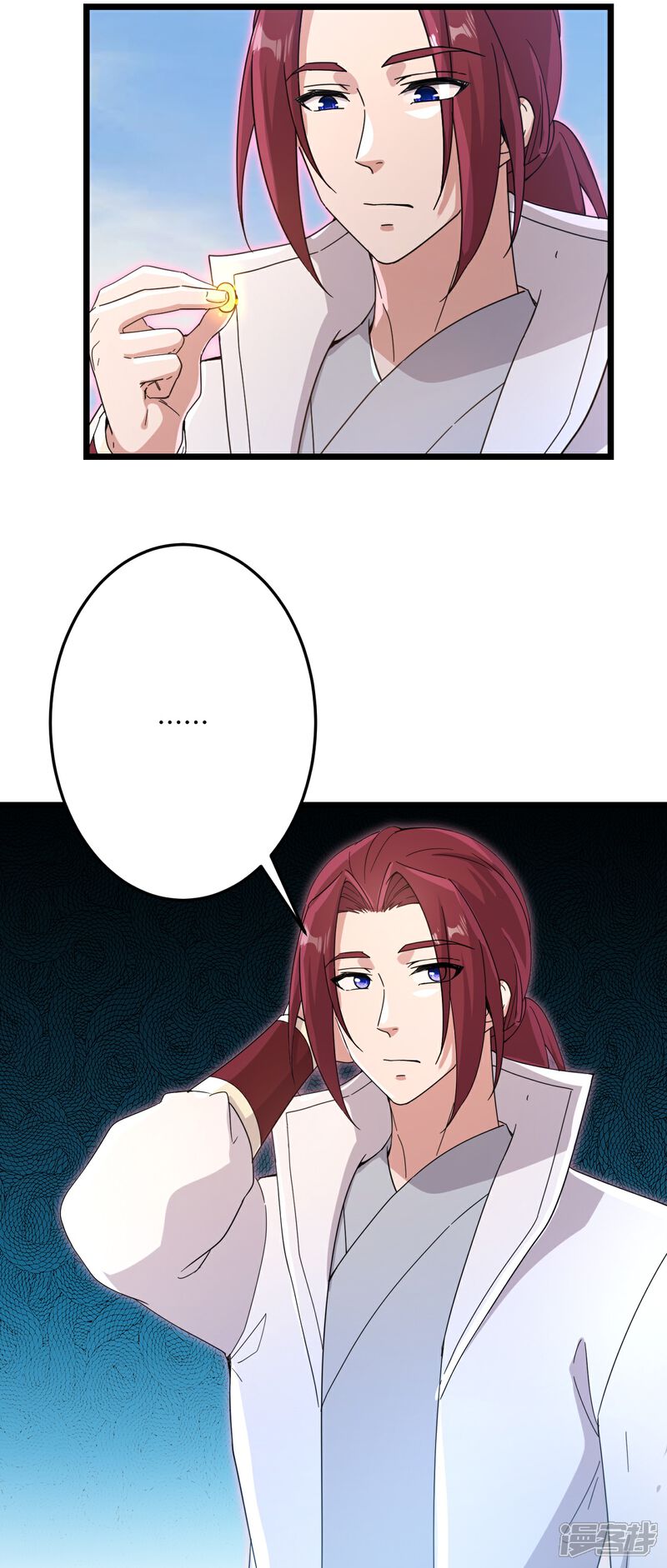 第109页